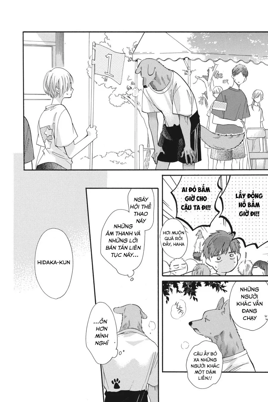 Kimi to Koete Koi ni Naru Chapter 10 - Trang 46
