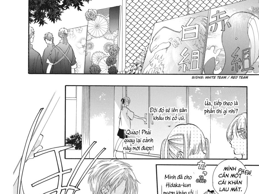 Kimi to Koete Koi ni Naru Chapter 11 - Trang 16