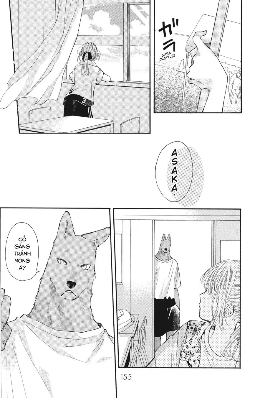 Kimi to Koete Koi ni Naru Chapter 11 - Trang 22