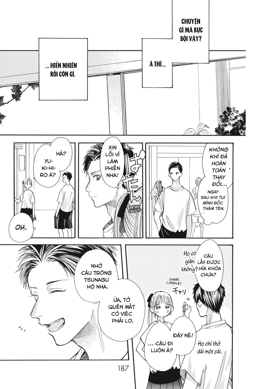 Kimi to Koete Koi ni Naru Chapter 12 - Trang 16