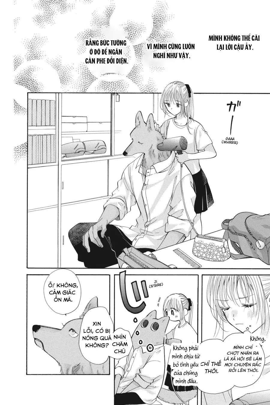 Kimi to Koete Koi ni Naru Chapter 12 - Trang 37