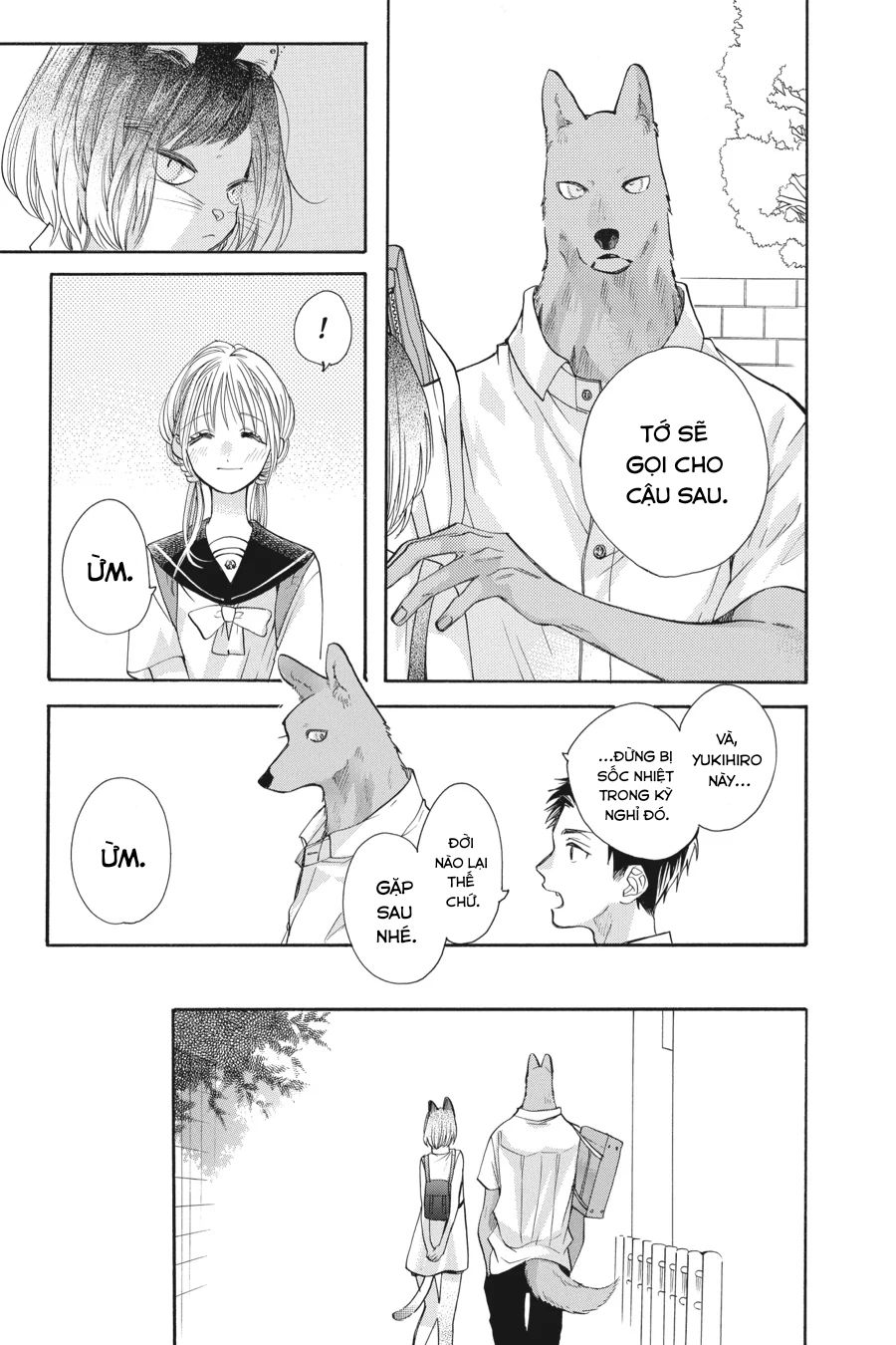 Kimi to Koete Koi ni Naru Chapter 13 - Trang 12