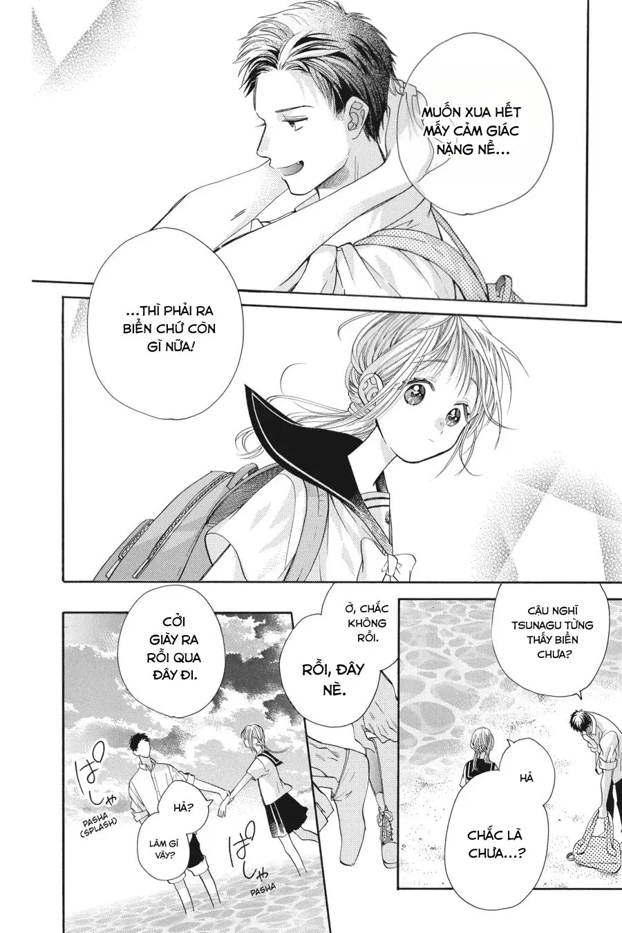 Kimi to Koete Koi ni Naru Chapter 13 - Trang 20