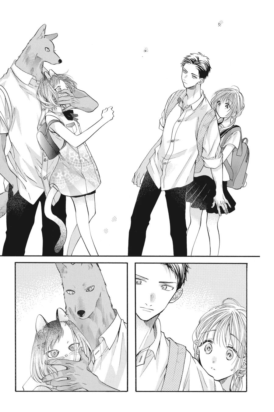 Kimi to Koete Koi ni Naru Chapter 13 - Trang 9