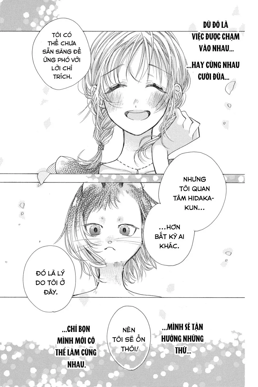 Kimi to Koete Koi ni Naru Chapter 14 - Trang 45