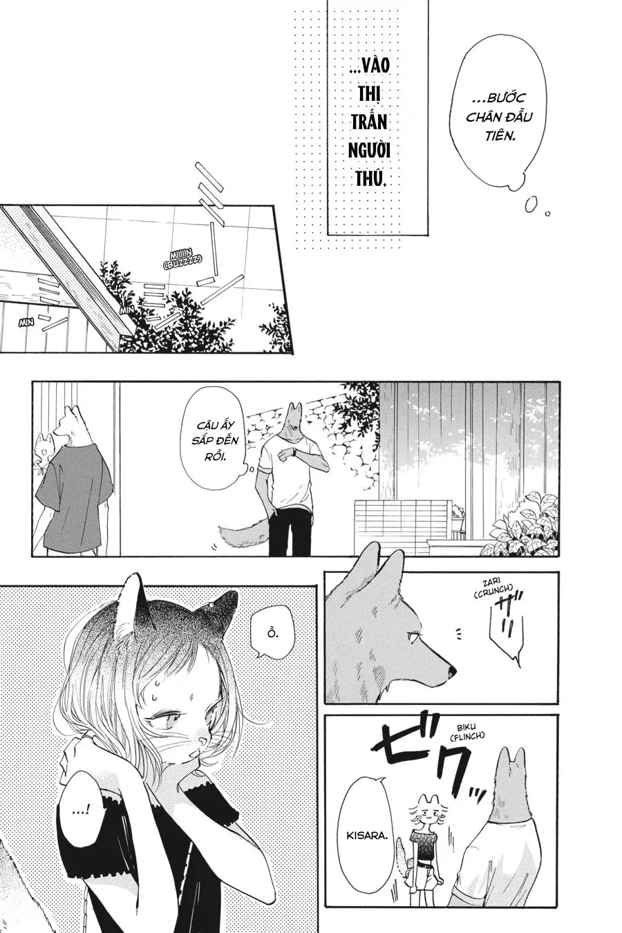 Kimi to Koete Koi ni Naru Chapter 14 - Trang 6