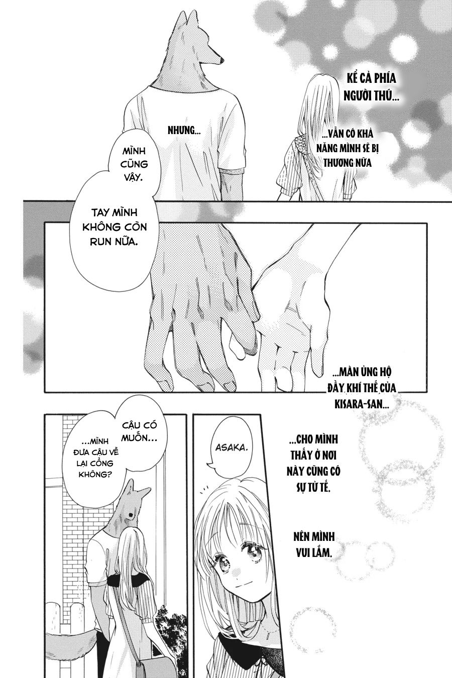 Kimi to Koete Koi ni Naru Chapter 15 - Trang 14
