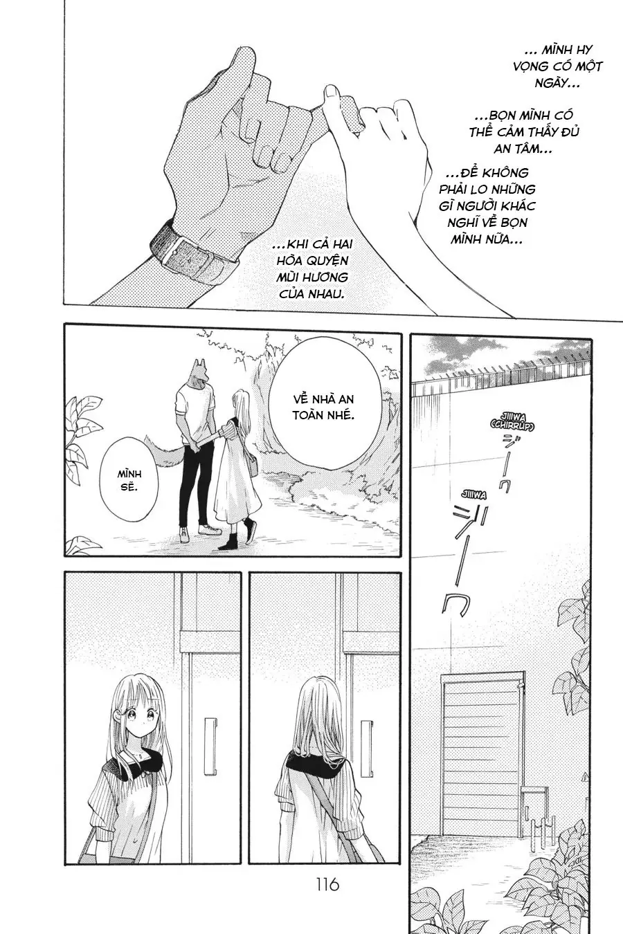Kimi to Koete Koi ni Naru Chapter 16 - Trang 23