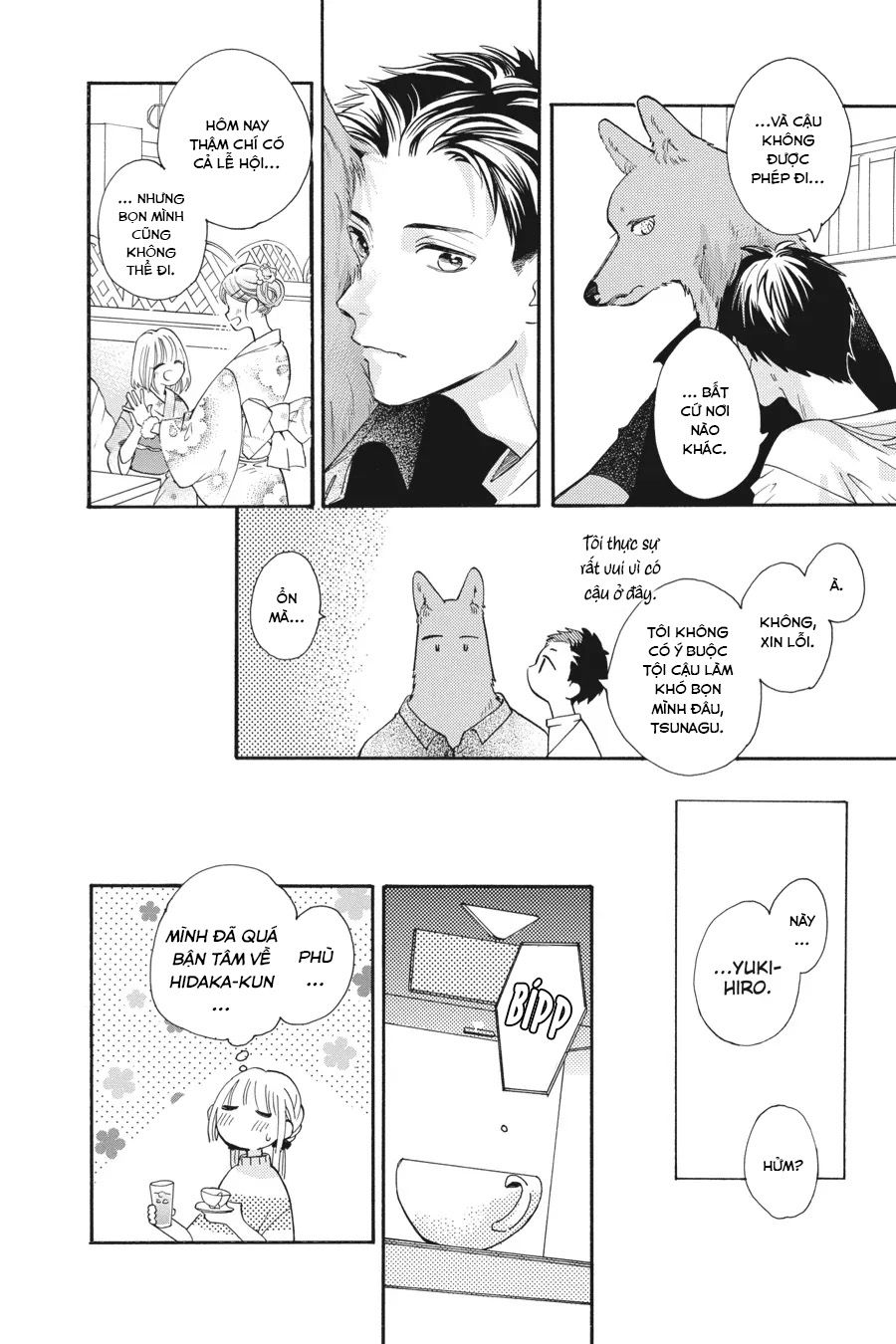 Kimi to Koete Koi ni Naru Chapter 16 - Trang 36