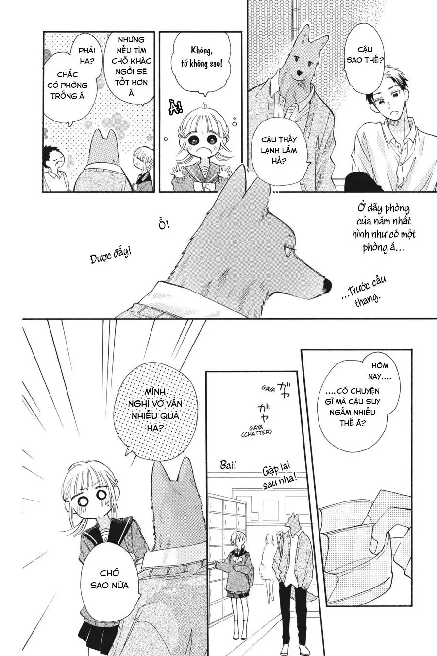 Kimi to Koete Koi ni Naru Chapter 17 - Trang 16