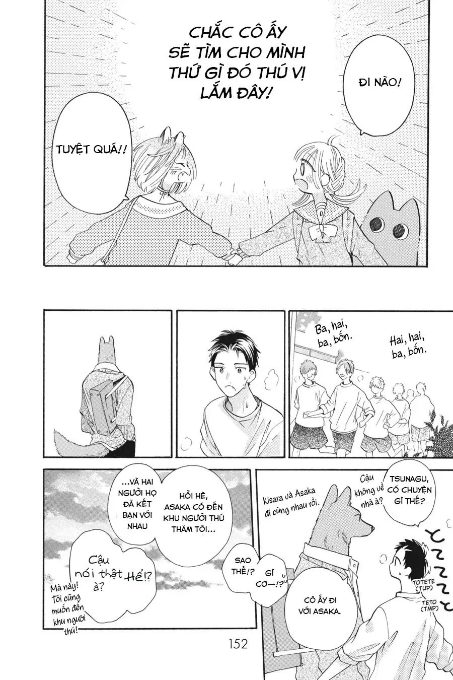 Kimi to Koete Koi ni Naru Chapter 17 - Trang 22