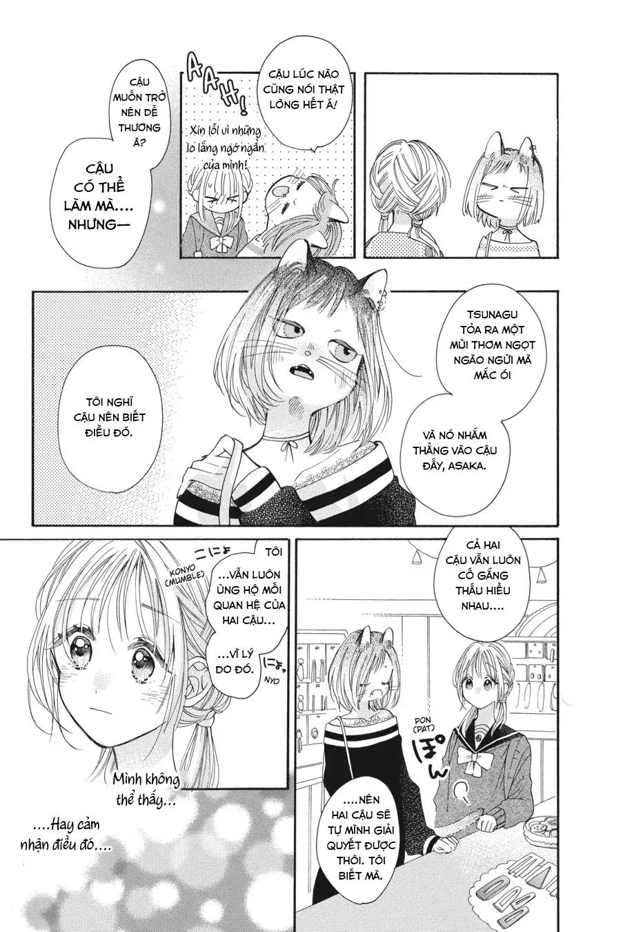 Kimi to Koete Koi ni Naru Chapter 17 - Trang 27