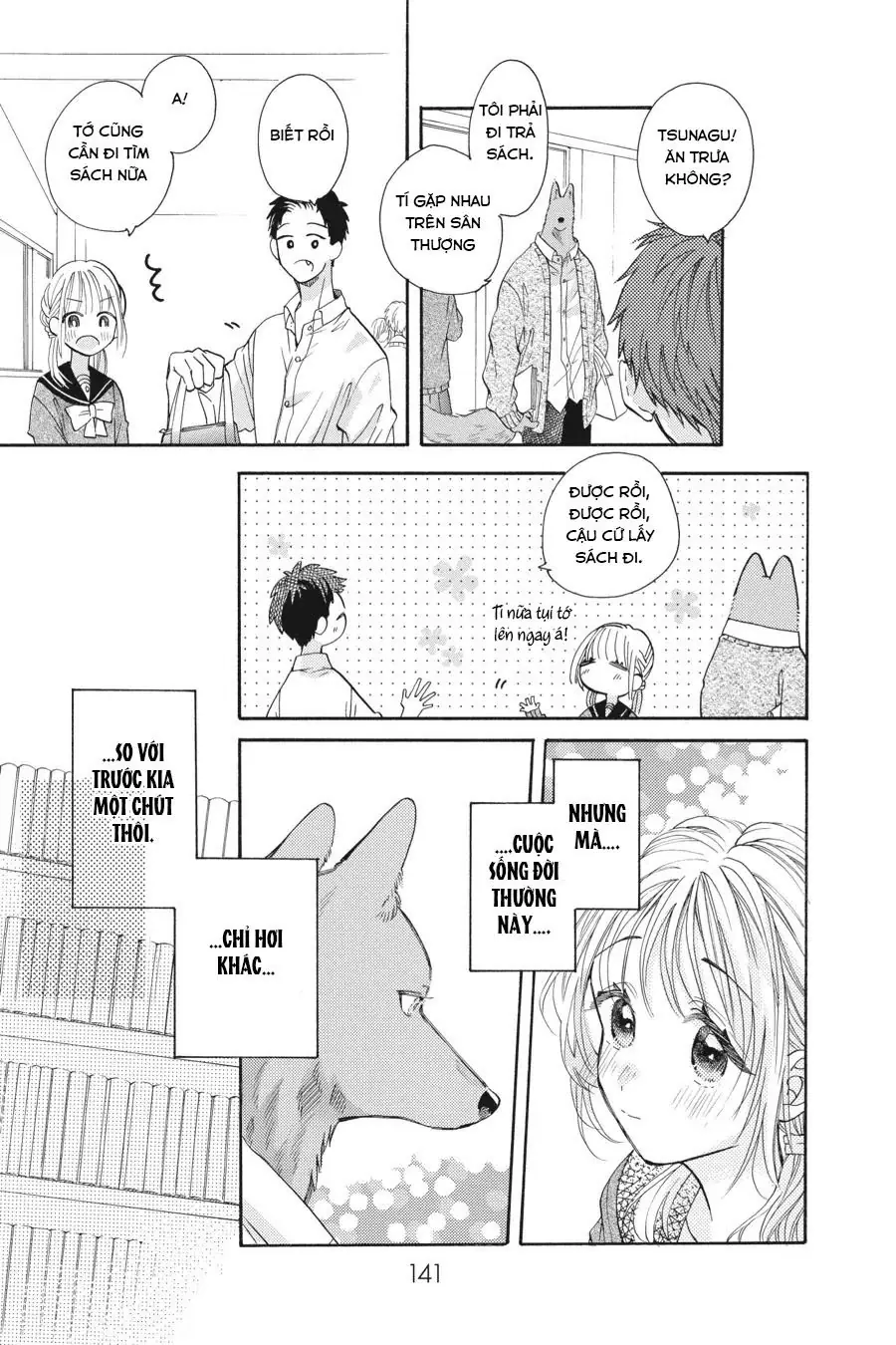 Kimi to Koete Koi ni Naru Chapter 17 - Trang 4