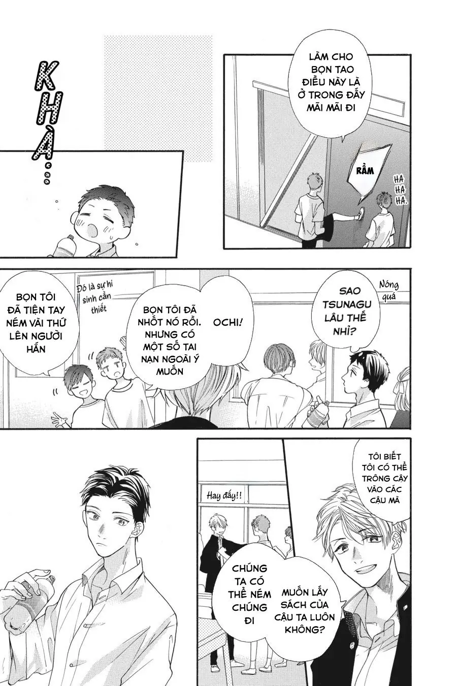 Kimi to Koete Koi ni Naru Chapter 2 - Trang 25
