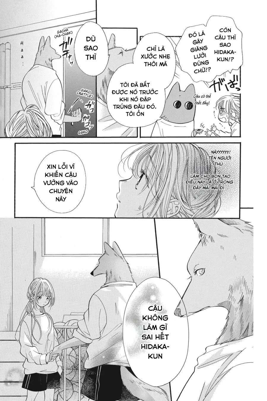 Kimi to Koete Koi ni Naru Chapter 2 - Trang 28