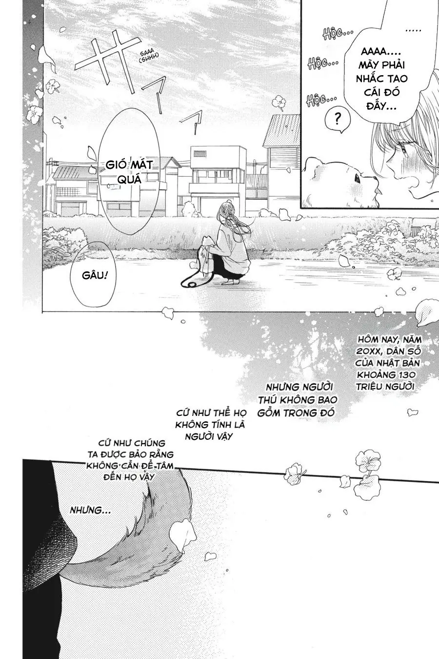 Kimi to Koete Koi ni Naru Chapter 2 - Trang 4