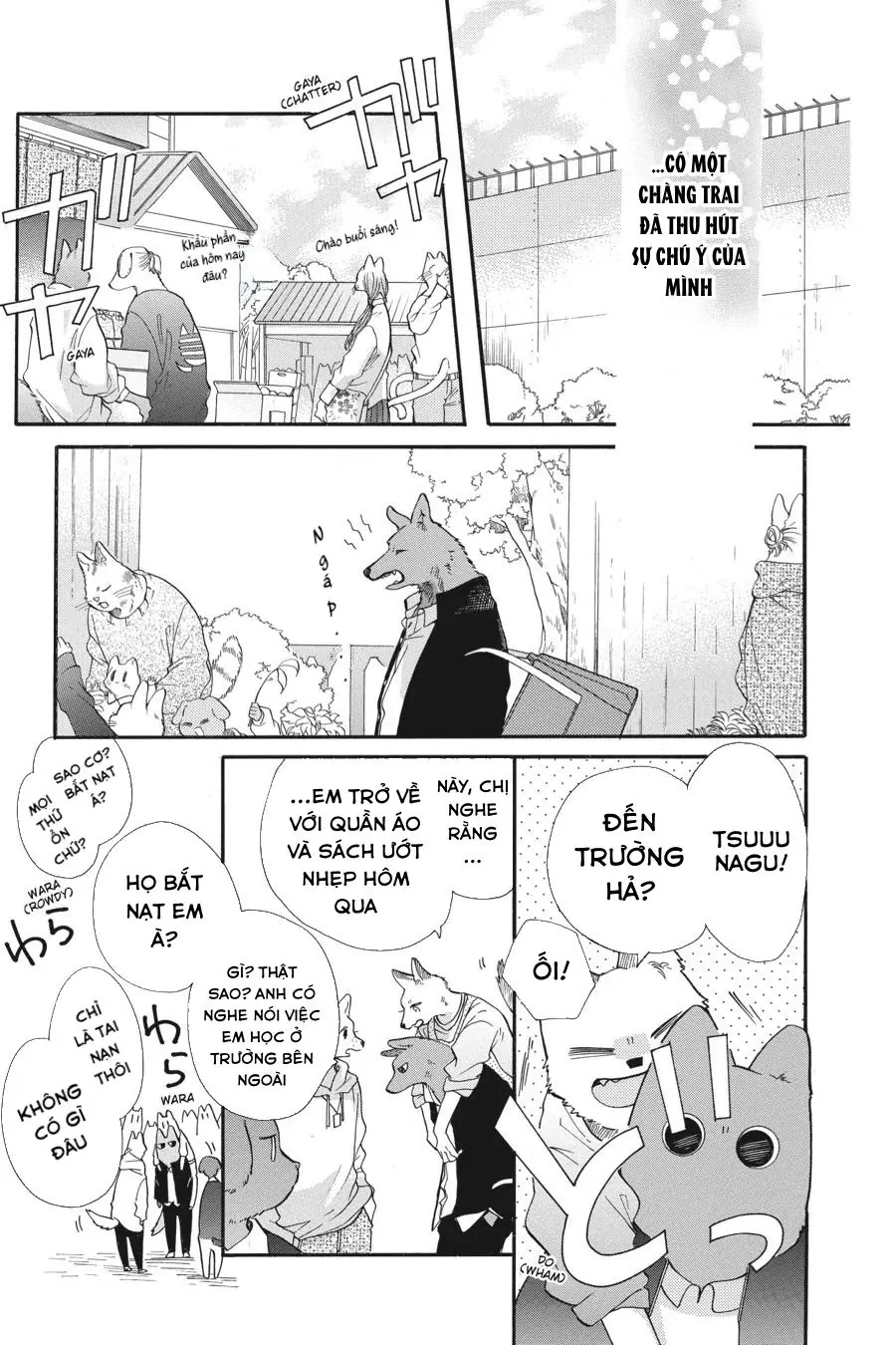 Kimi to Koete Koi ni Naru Chapter 2 - Trang 5