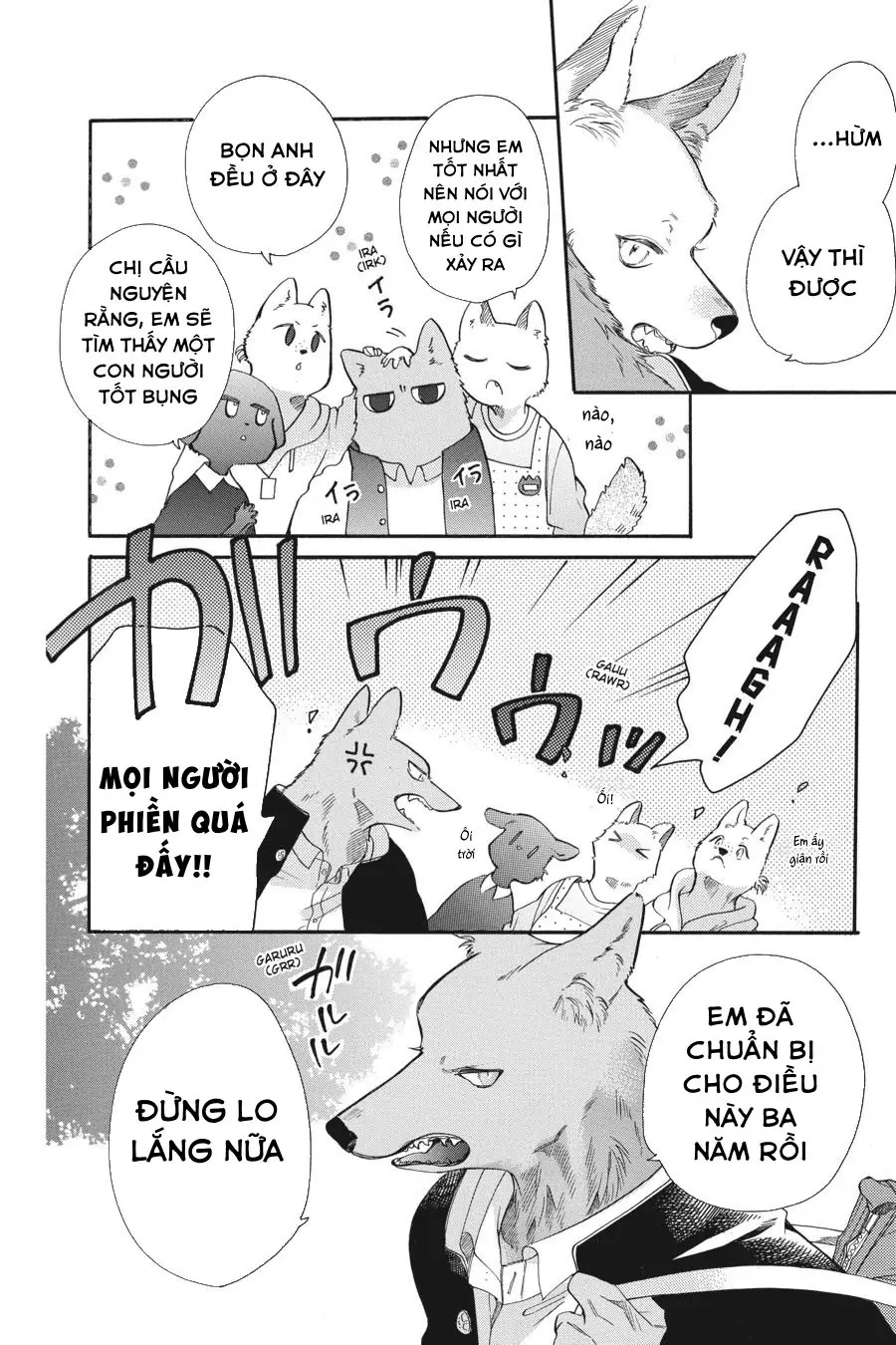 Kimi to Koete Koi ni Naru Chapter 2 - Trang 6
