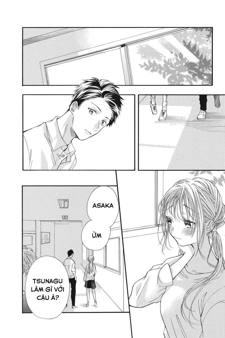 Kimi to Koete Koi ni Naru Chapter 3 - Trang 17