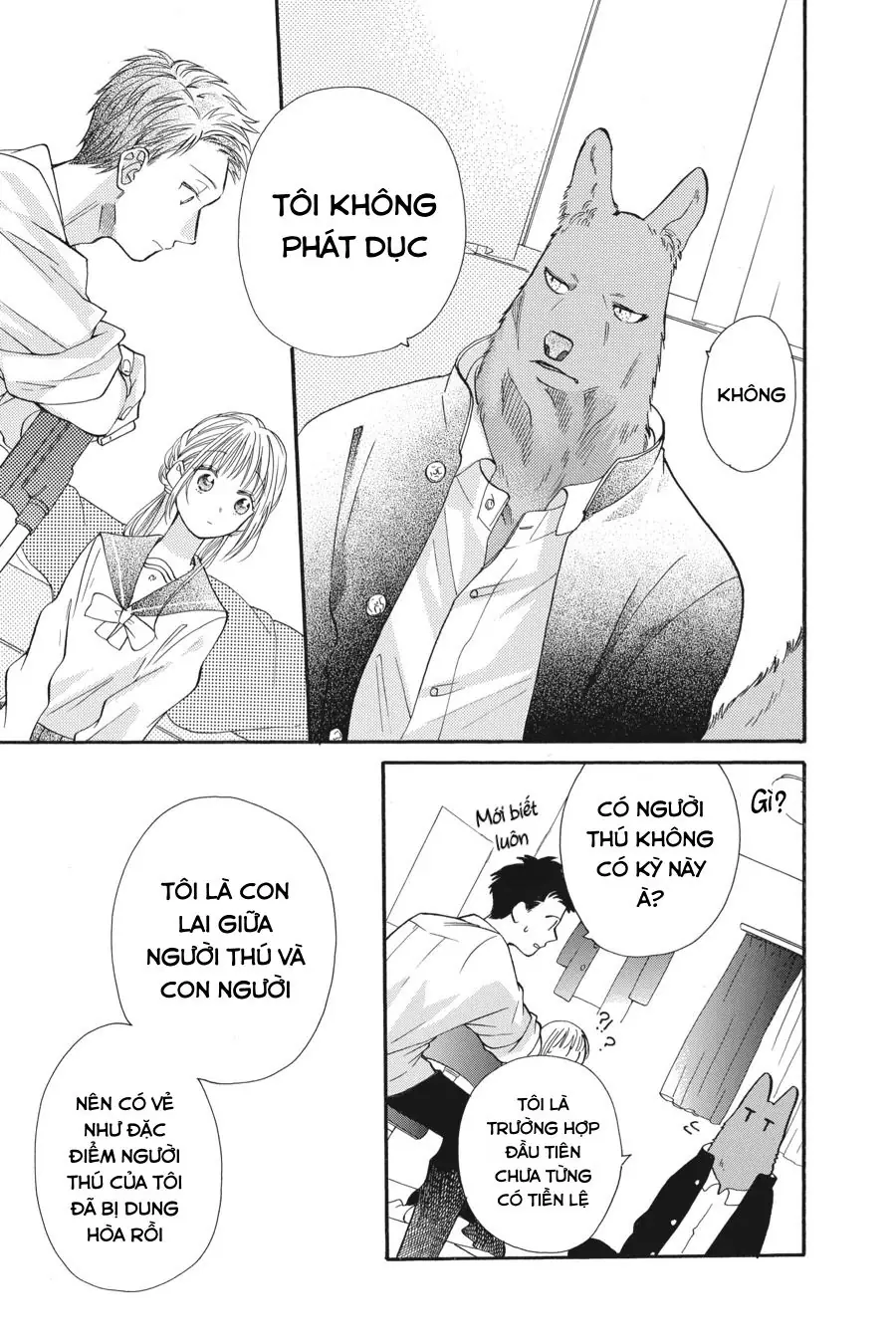 Kimi to Koete Koi ni Naru Chapter 4 - Trang 12