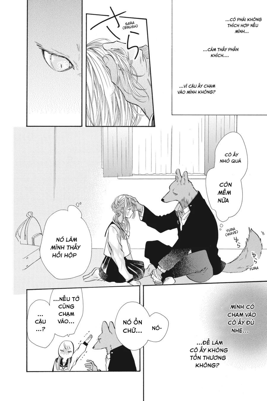 Kimi to Koete Koi ni Naru Chapter 4 - Trang 39