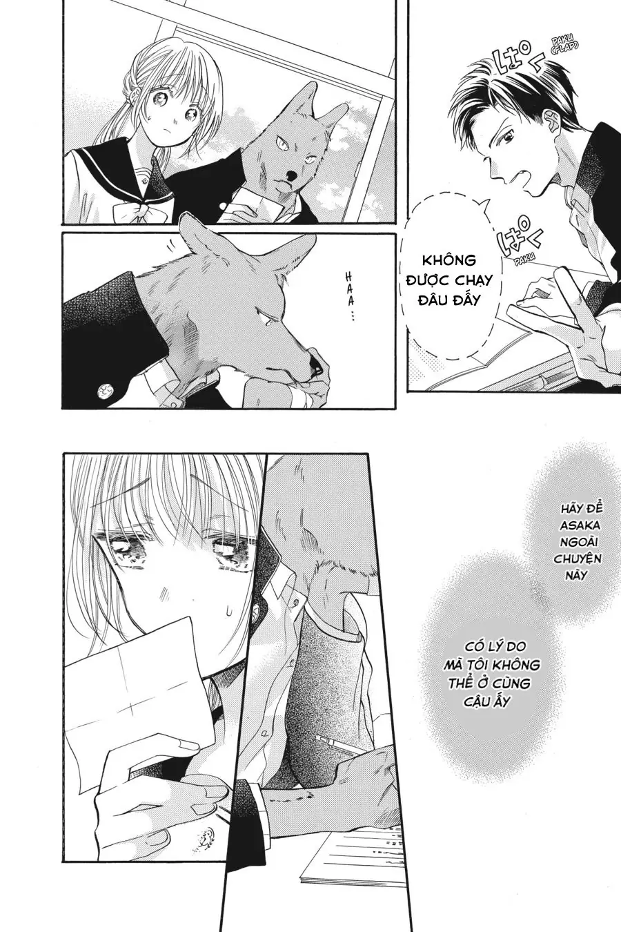 Kimi to Koete Koi ni Naru Chapter 4 - Trang 4