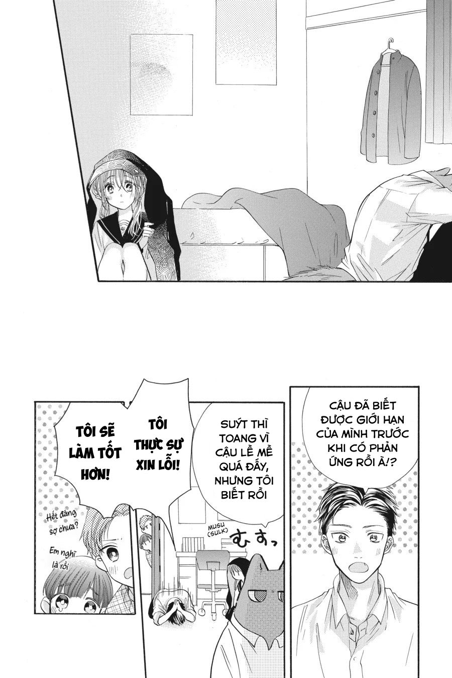 Kimi to Koete Koi ni Naru Chapter 5 - Trang 13