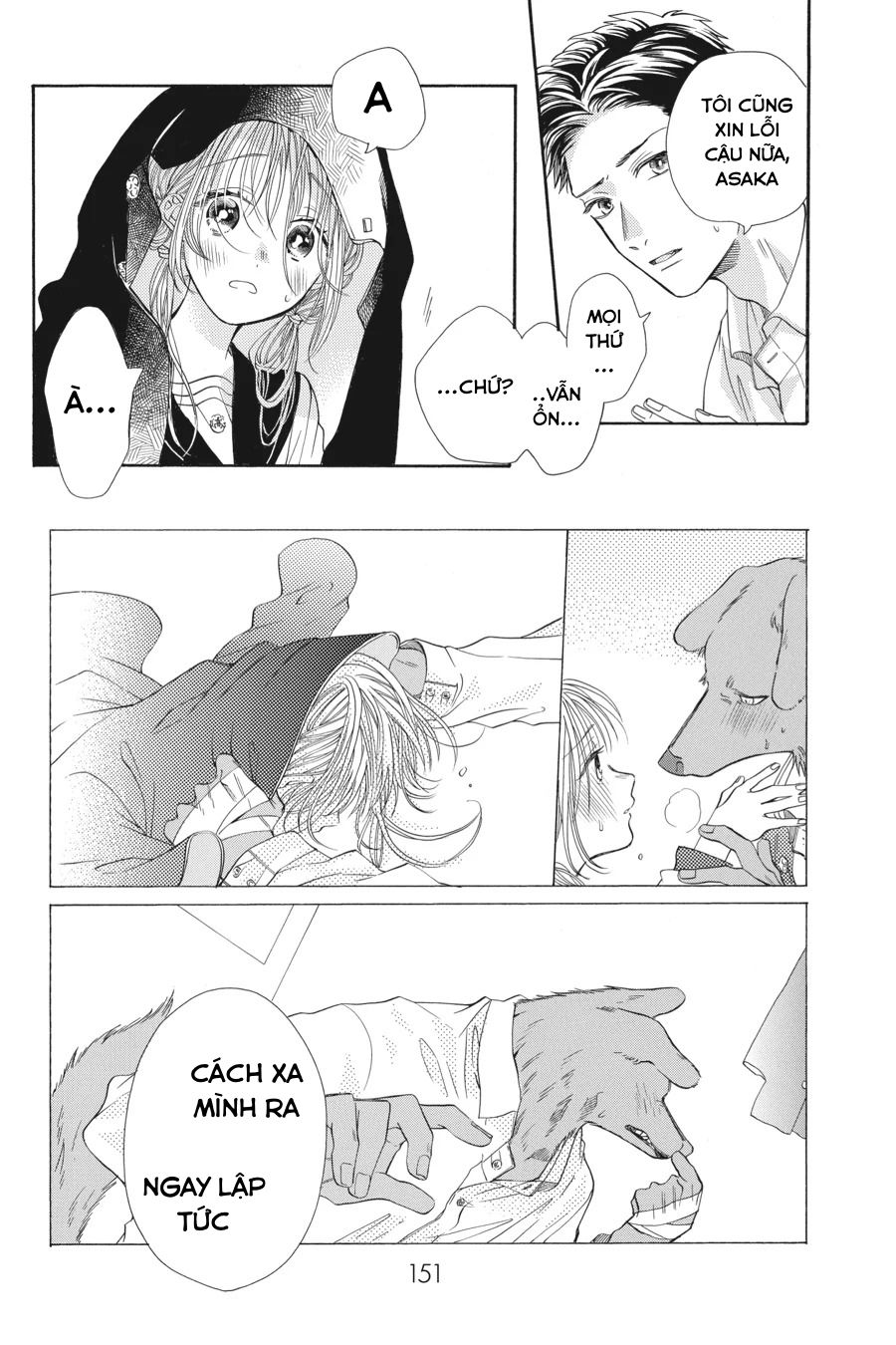 Kimi to Koete Koi ni Naru Chapter 5 - Trang 14