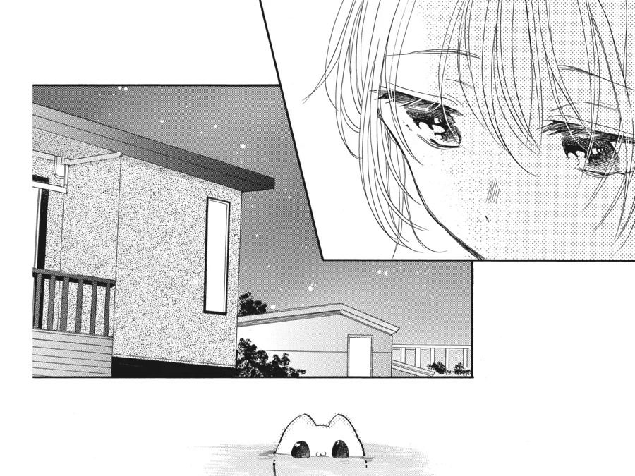 Kimi to Koete Koi ni Naru Chapter 5 - Trang 22