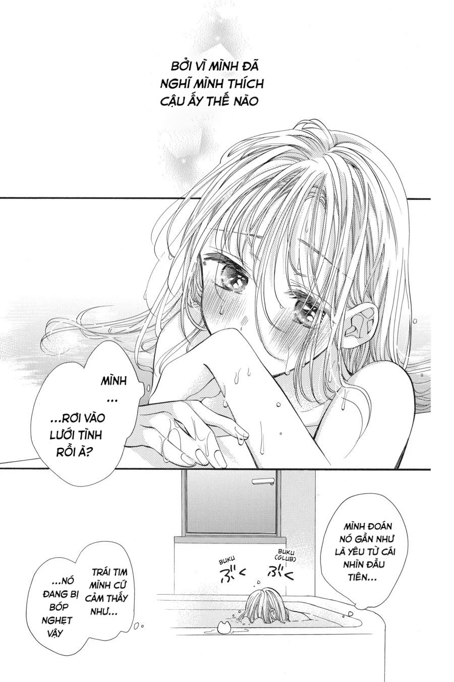 Kimi to Koete Koi ni Naru Chapter 5 - Trang 24