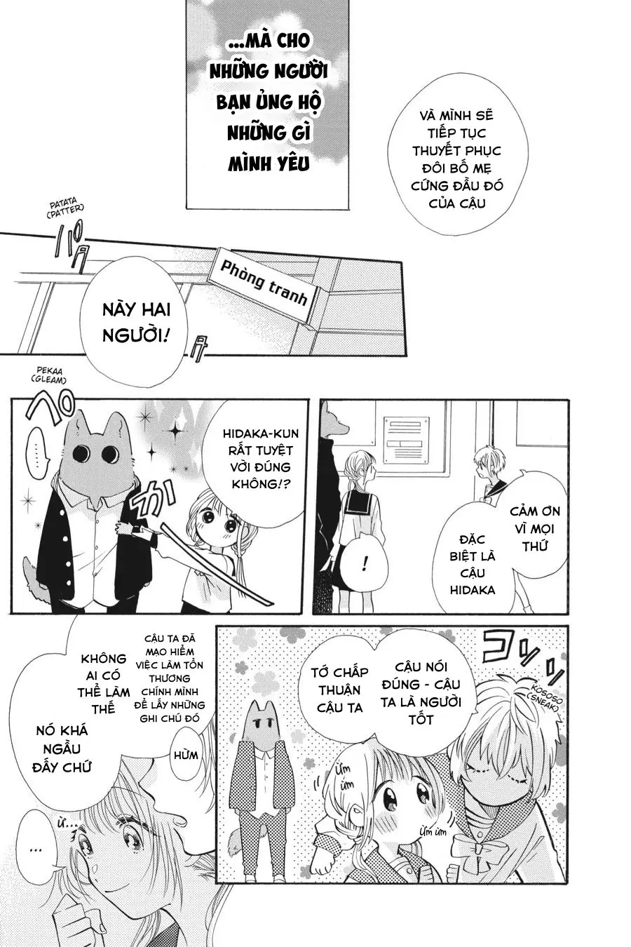 Kimi to Koete Koi ni Naru Chapter 6 - Trang 31