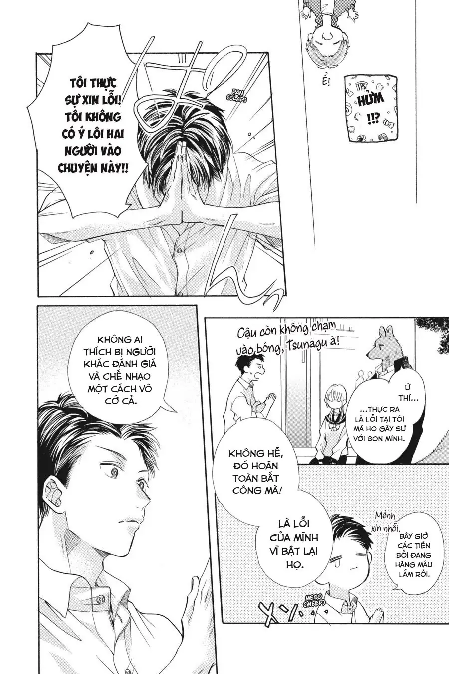 Kimi to Koete Koi ni Naru Chapter 7 - Trang 15