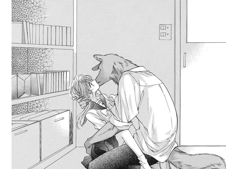 Kimi to Koete Koi ni Naru Chapter 7 - Trang 43