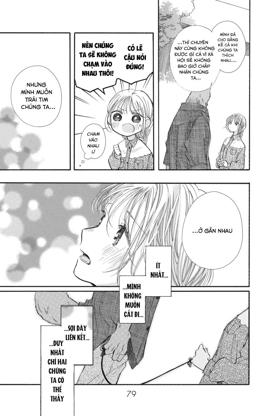 Kimi to Koete Koi ni Naru Chapter 9 - Trang 13