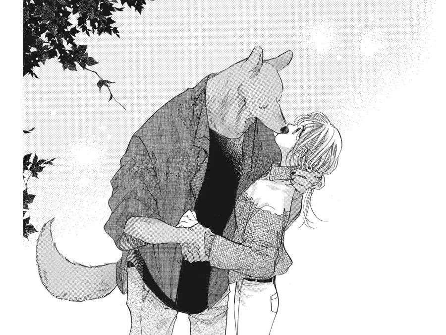 Kimi to Koete Koi ni Naru Chapter 9 - Trang 17