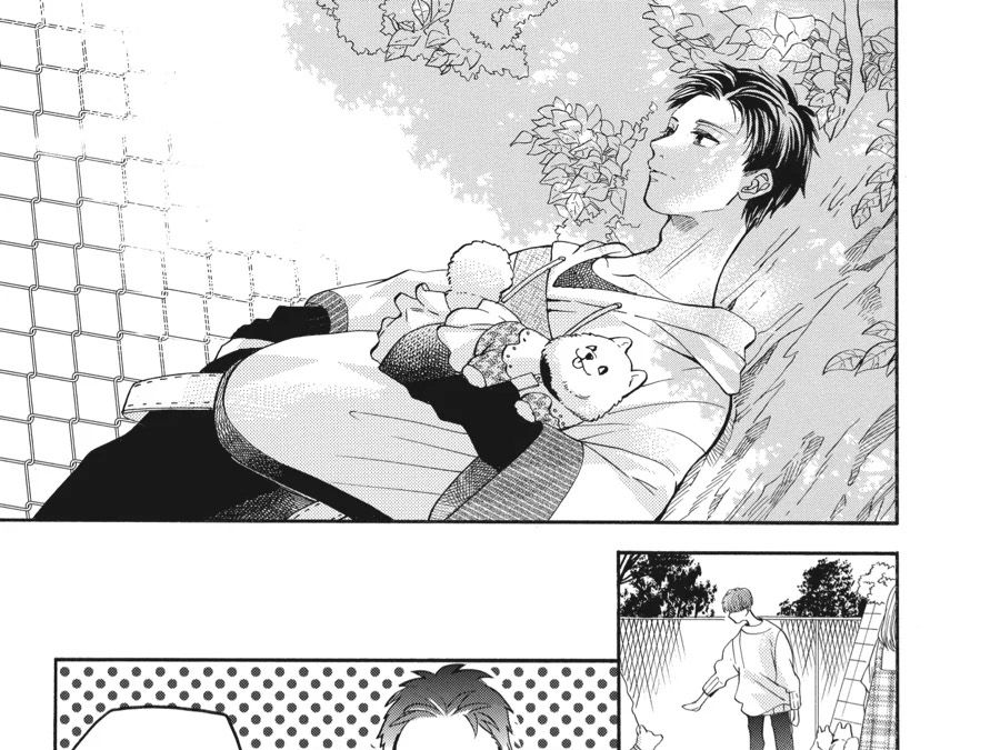 Kimi to Koete Koi ni Naru Chapter 9 - Trang 19