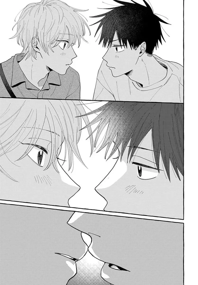 Kimi To Nara Koi Wo Shite Mite Mo Chapter 10 - Trang 22