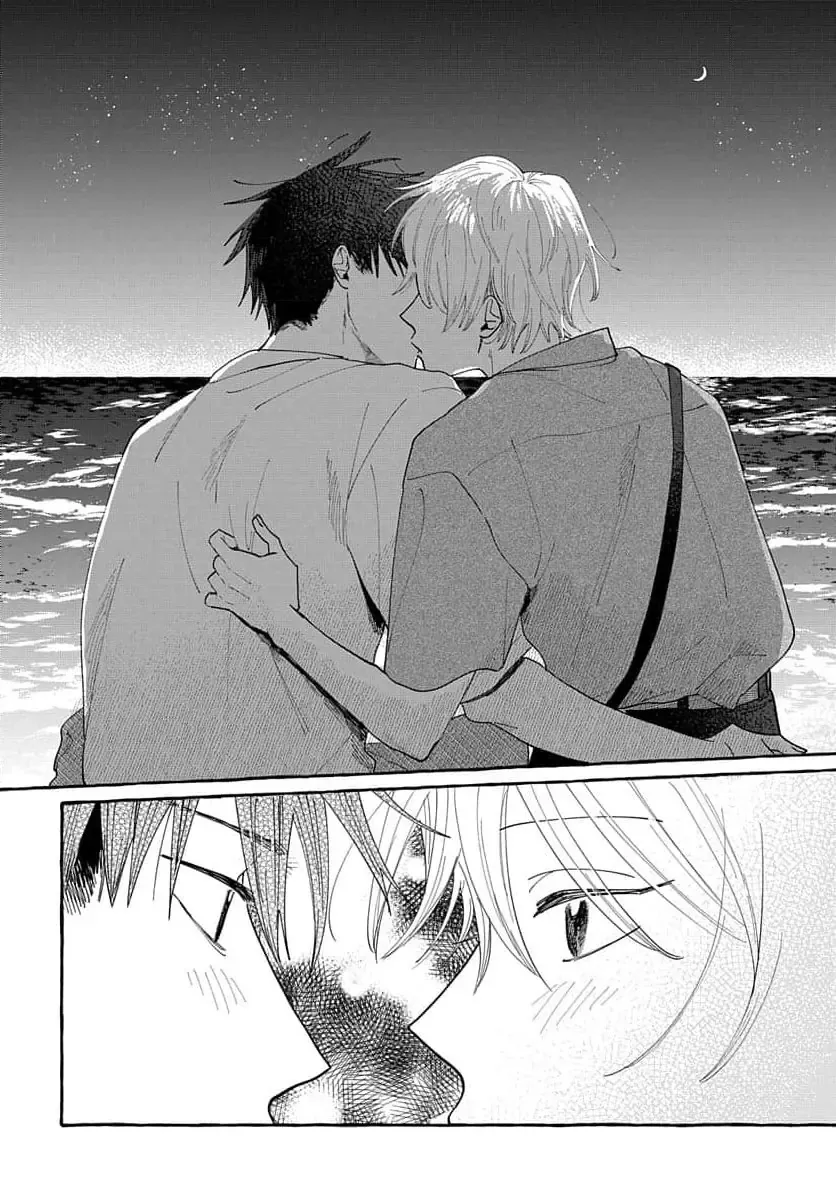 Kimi To Nara Koi Wo Shite Mite Mo Chapter 10 - Trang 23