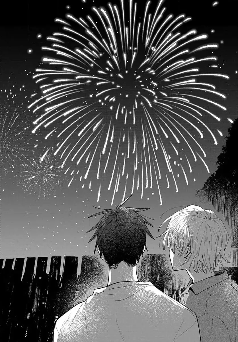 Kimi To Nara Koi Wo Shite Mite Mo Chapter 9 - Trang 41