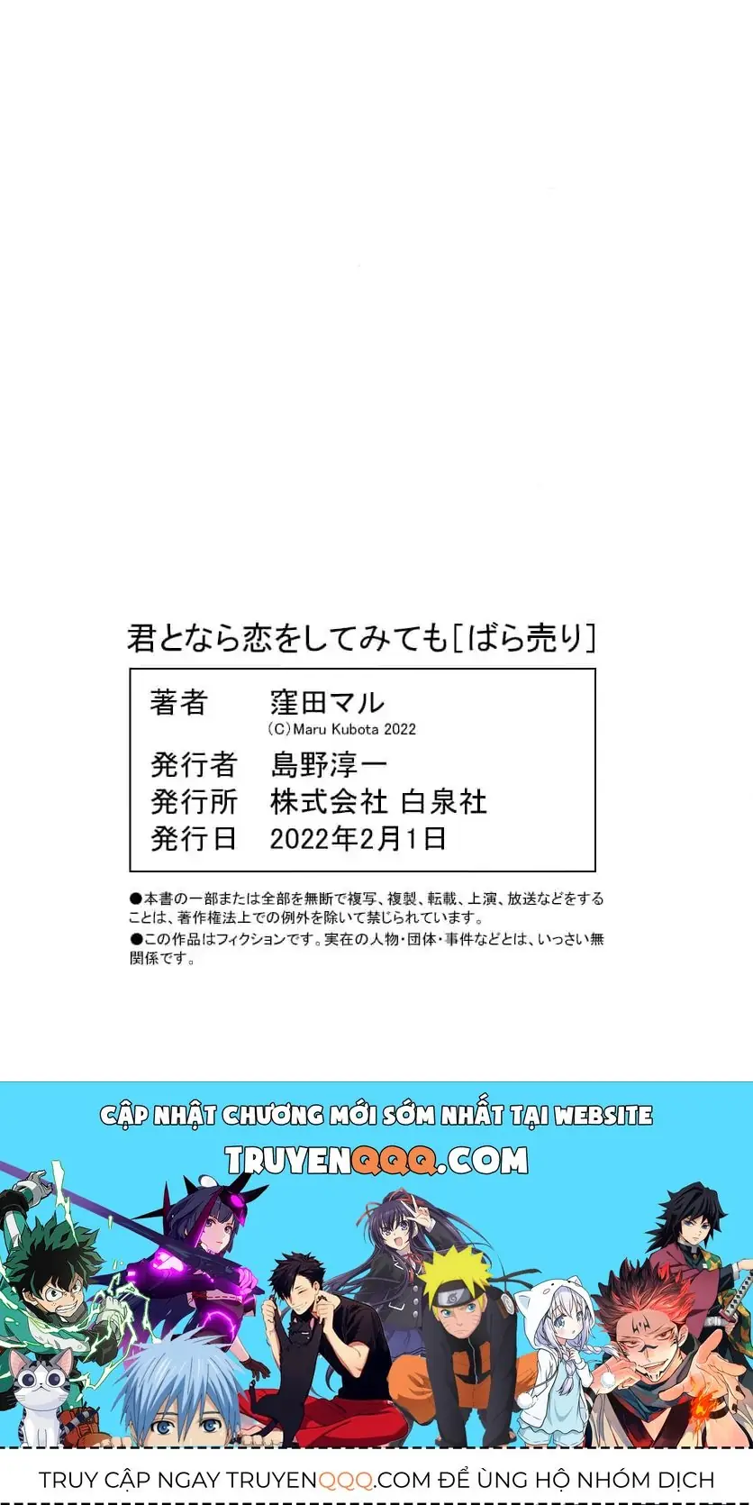 Kimi To Nara Koi Wo Shite Mite Mo Chapter 9 - Trang 46