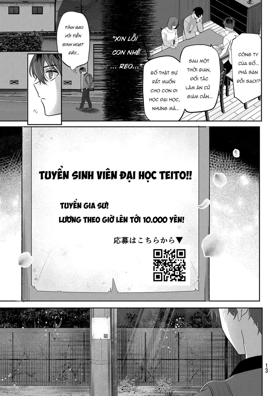Kimi to Sakura no Hanataba o Chapter 1 - Trang 10