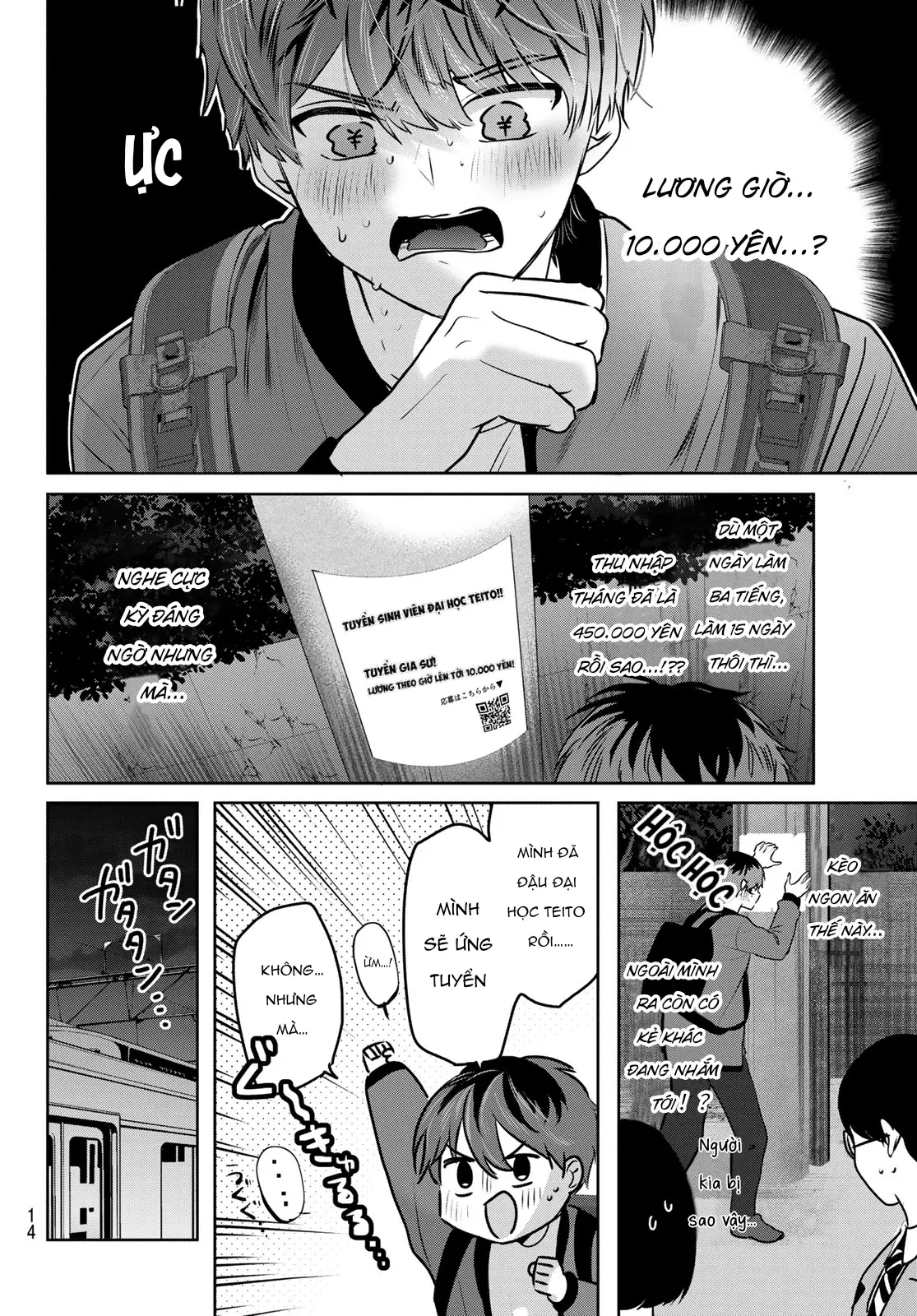 Kimi to Sakura no Hanataba o Chapter 1 - Trang 11