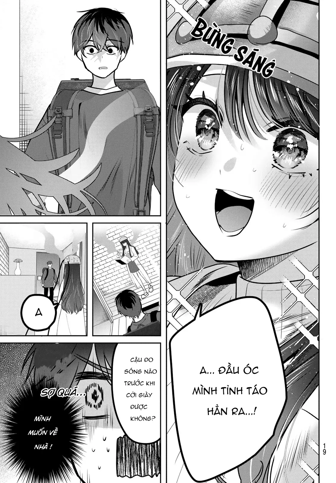 Kimi to Sakura no Hanataba o Chapter 1 - Trang 16