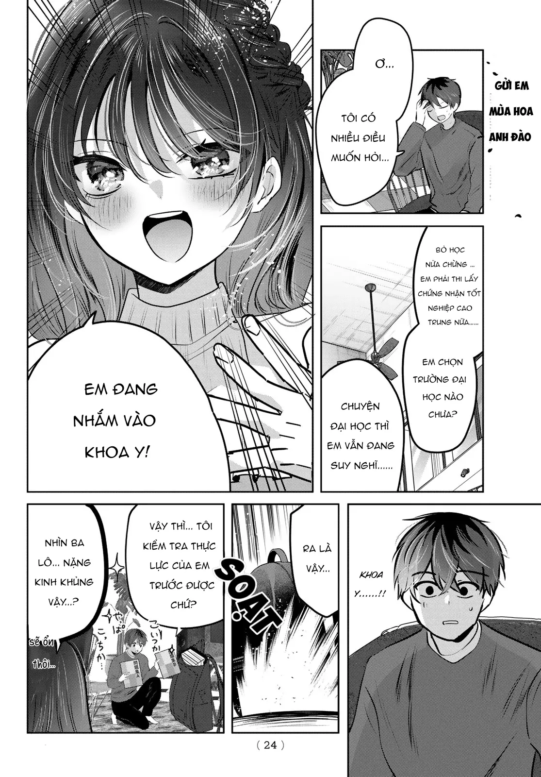 Kimi to Sakura no Hanataba o Chapter 1 - Trang 21