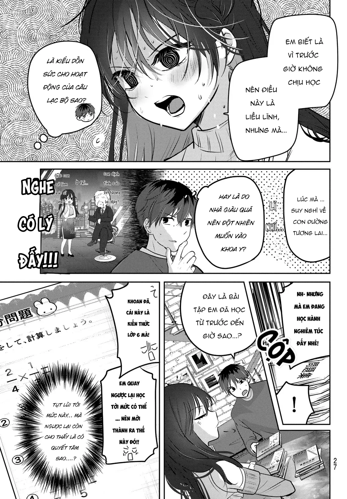 Kimi to Sakura no Hanataba o Chapter 1 - Trang 24