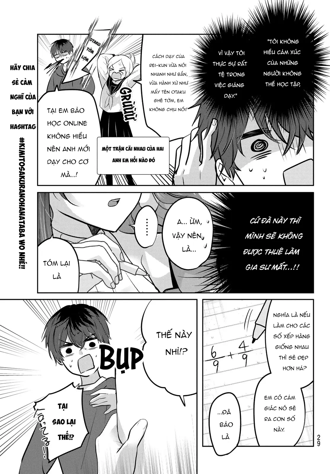 Kimi to Sakura no Hanataba o Chapter 1 - Trang 26