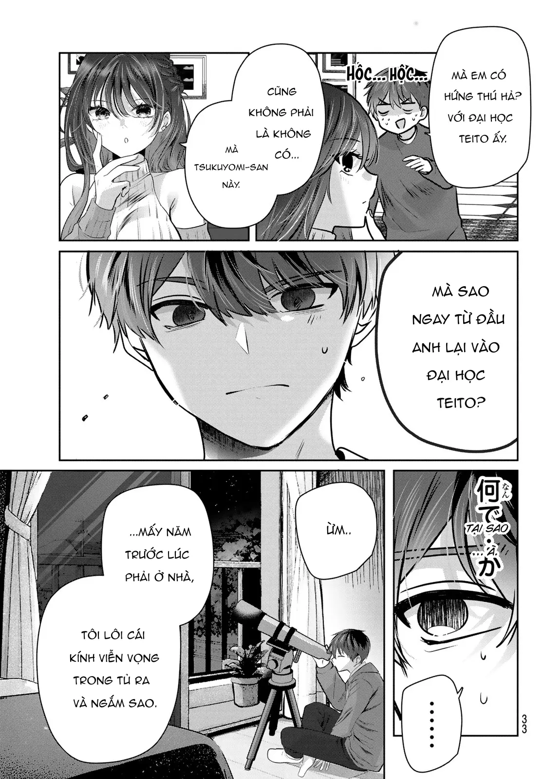 Kimi to Sakura no Hanataba o Chapter 1 - Trang 30