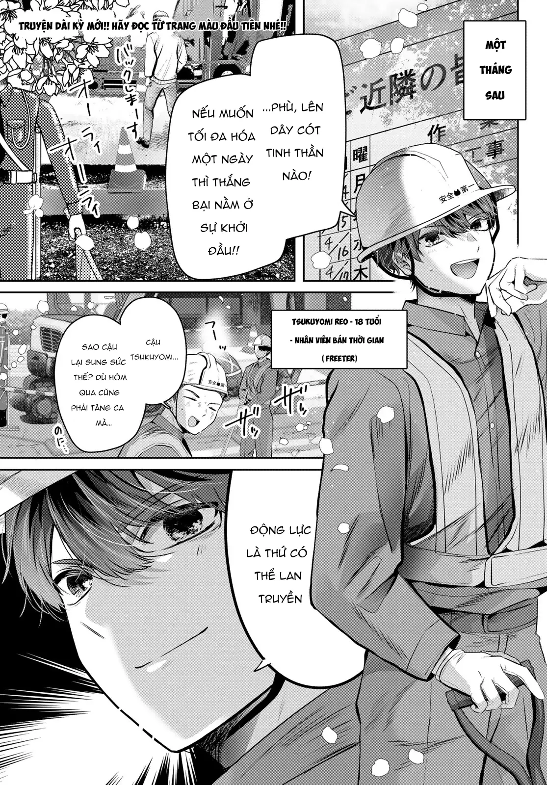 Kimi to Sakura no Hanataba o Chapter 1 - Trang 4