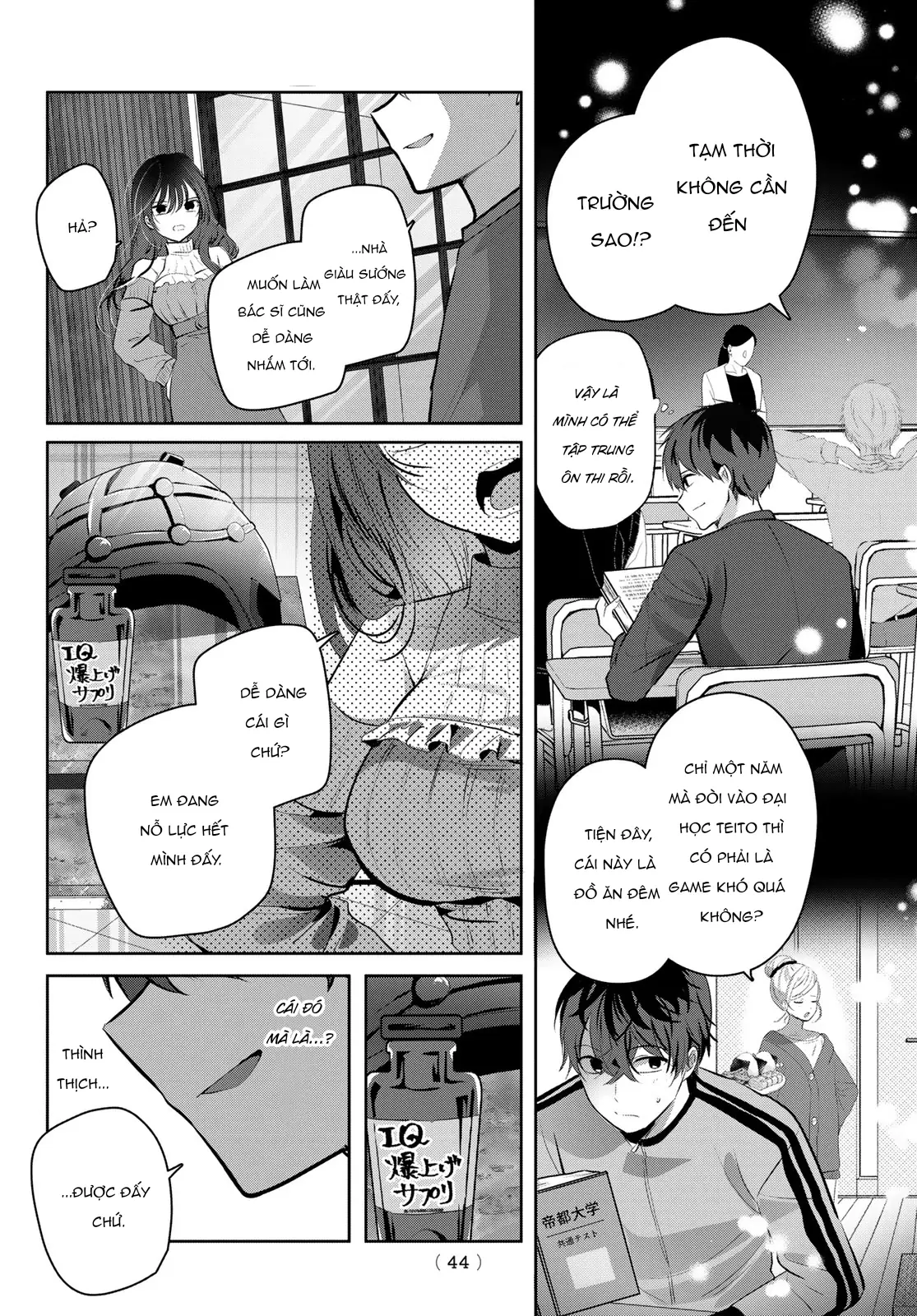 Kimi to Sakura no Hanataba o Chapter 1 - Trang 41