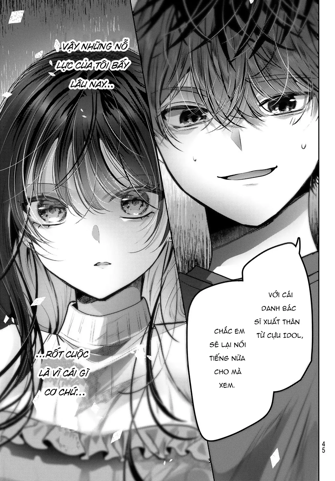 Kimi to Sakura no Hanataba o Chapter 1 - Trang 42